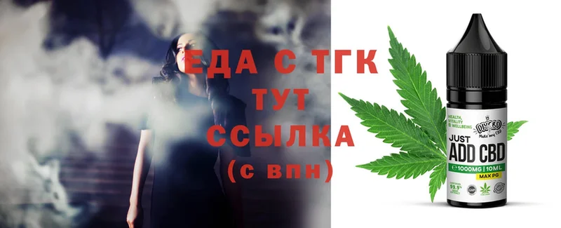 Canna-Cookies марихуана  Агидель 